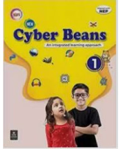 Kips New Cyber Beans - 1